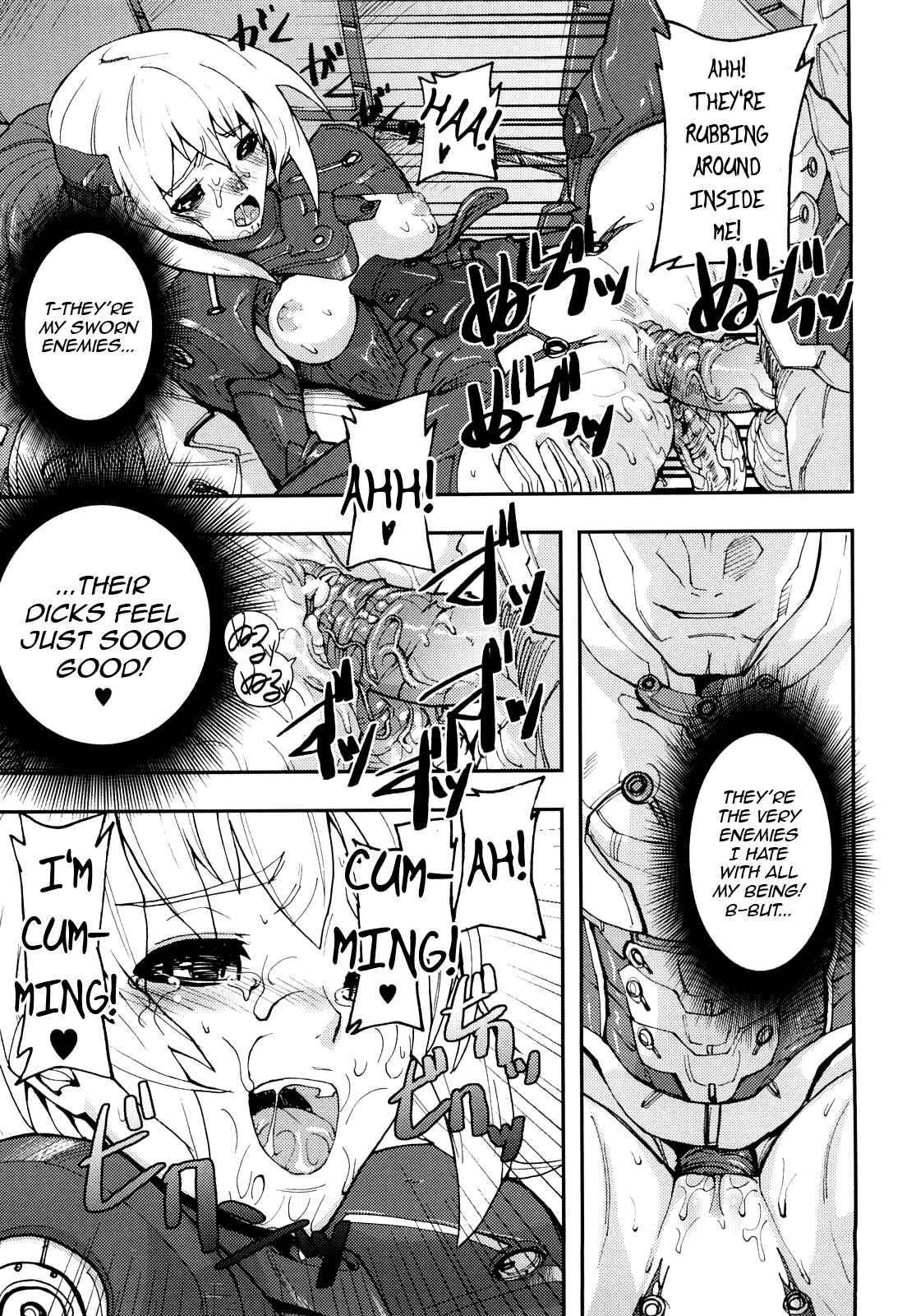 Page 13 Chapter 9 Coffin of Cerebrum