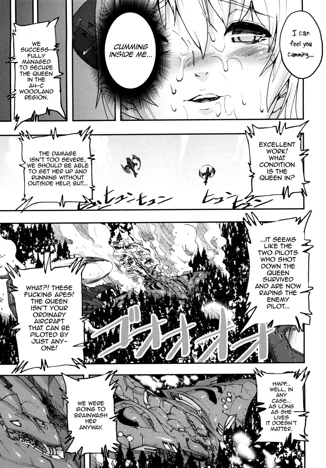 Page 15 Chapter 9 Coffin of Cerebrum