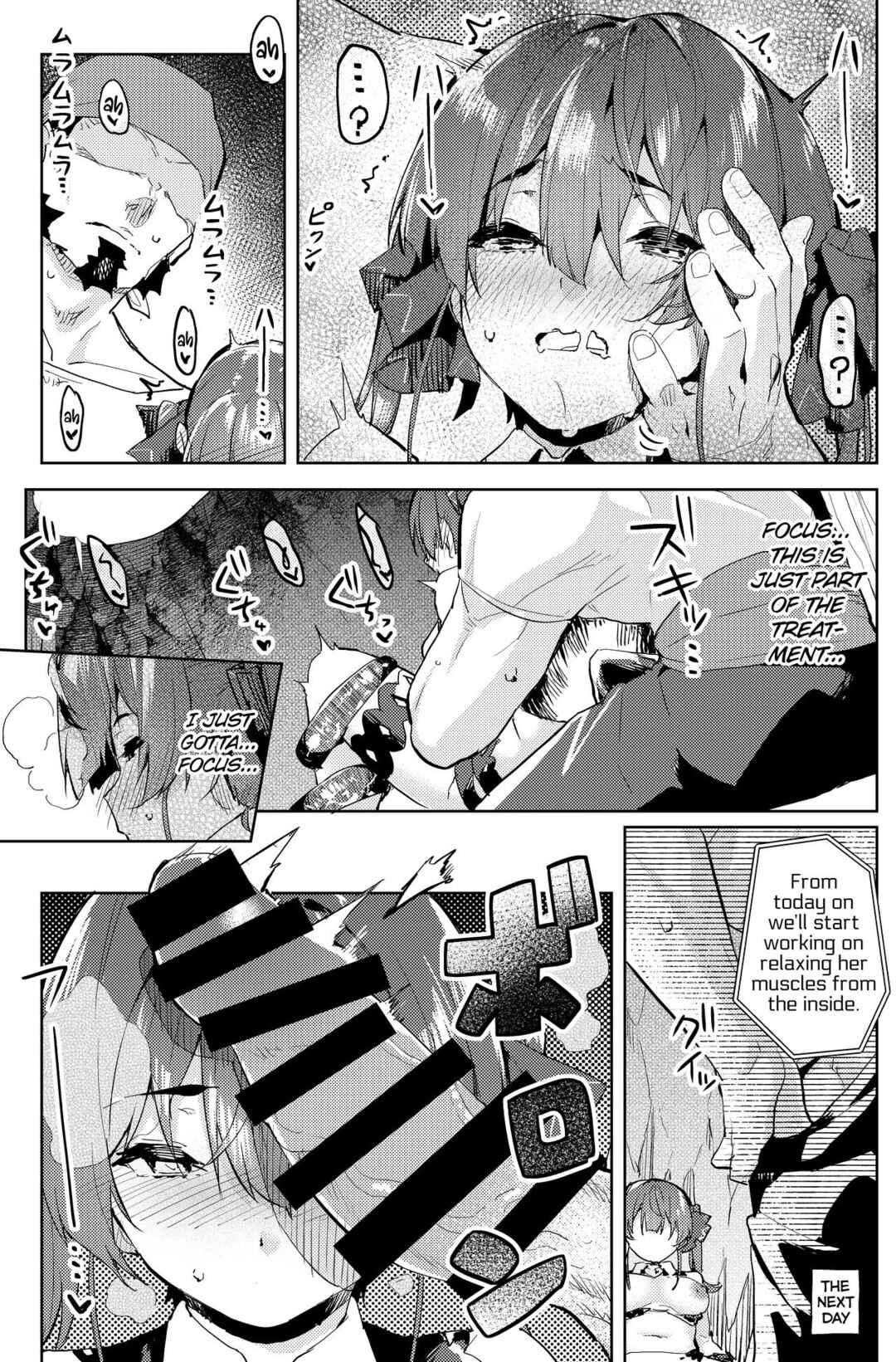 Page 11 Chapter 7 Hololive - Marine Senchou no Usui Hon Soushuuhen (Doujinshi)