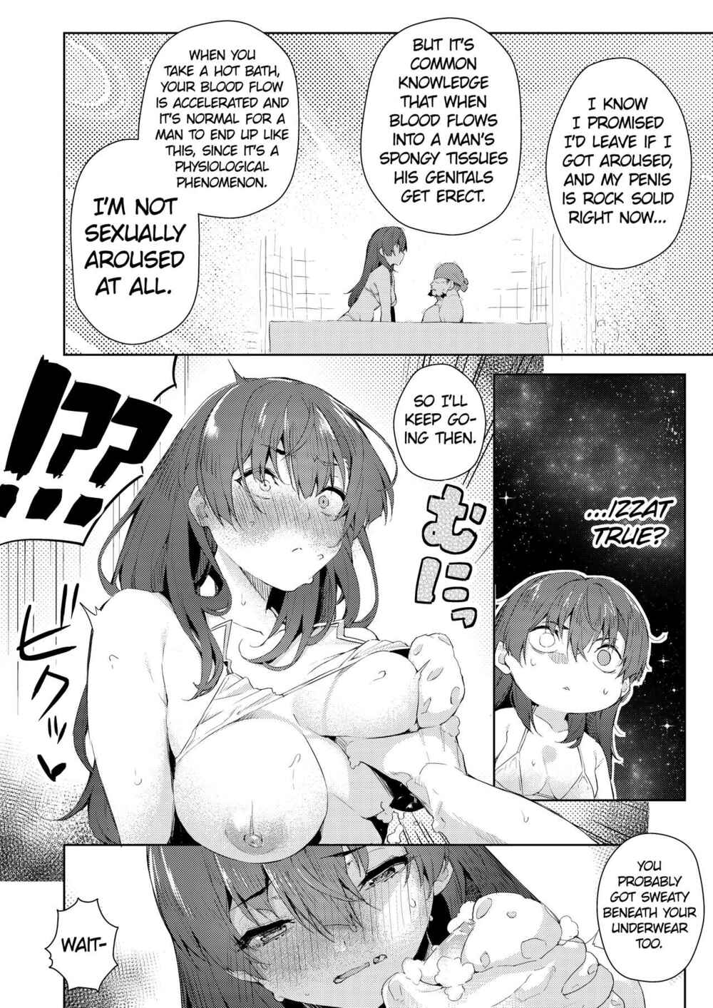 Page 9 Chapter 6 Hololive - Marine Senchou no Usui Hon Soushuuhen (Doujinshi)