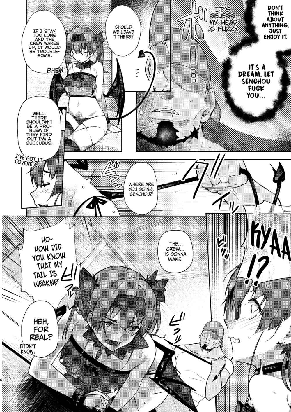 Page 5 Chapter 4 Hololive - Marine Senchou no Usui Hon Soushuuhen (Doujinshi)