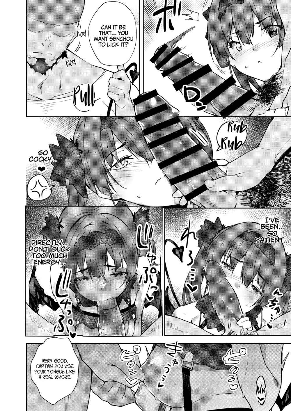 Page 7 Chapter 4 Hololive - Marine Senchou no Usui Hon Soushuuhen (Doujinshi)