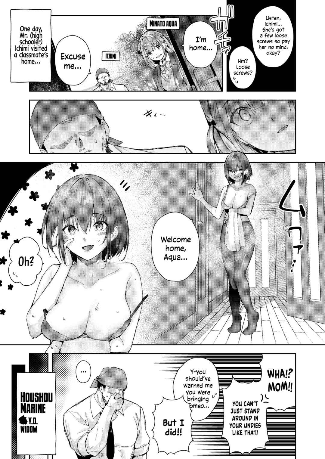 Page 1 Chapter 8 Hololive - Marine Senchou no Usui Hon Soushuuhen (Doujinshi)