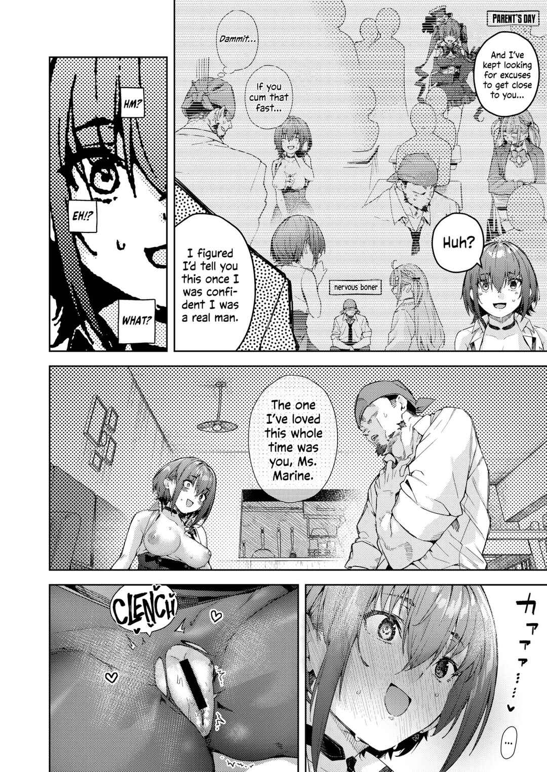 Page 14 Chapter 8 Hololive - Marine Senchou no Usui Hon Soushuuhen (Doujinshi)