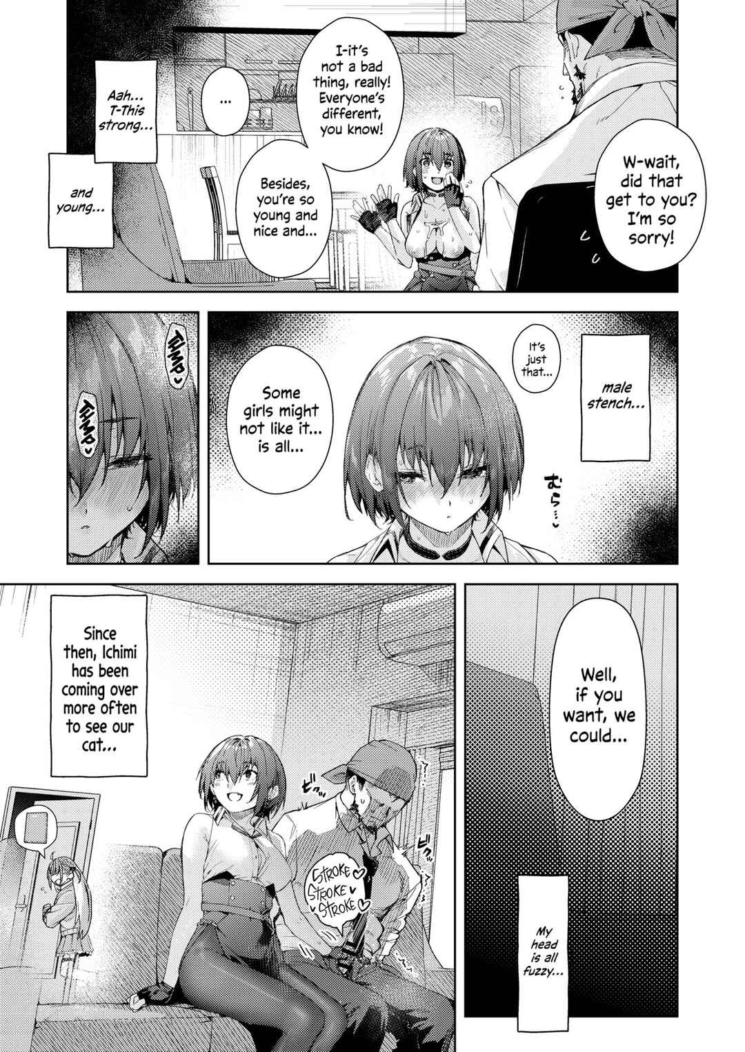 Page 7 Chapter 8 Hololive - Marine Senchou no Usui Hon Soushuuhen (Doujinshi)