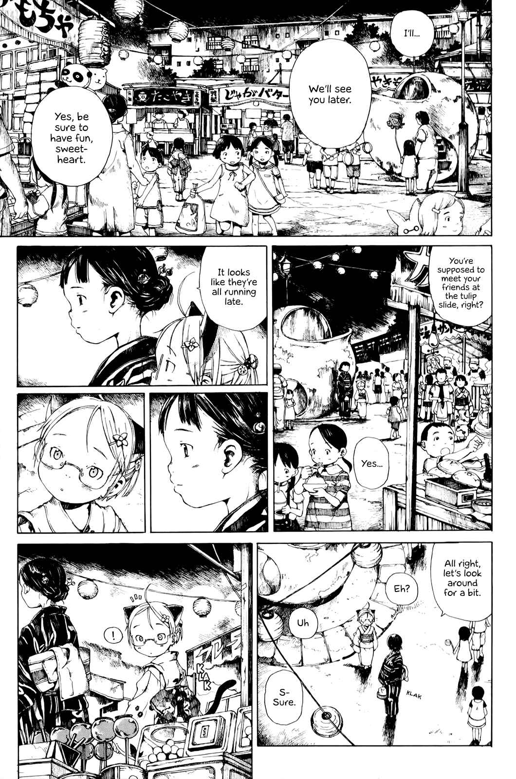Page 13 Chapter 9 Enji Gakari