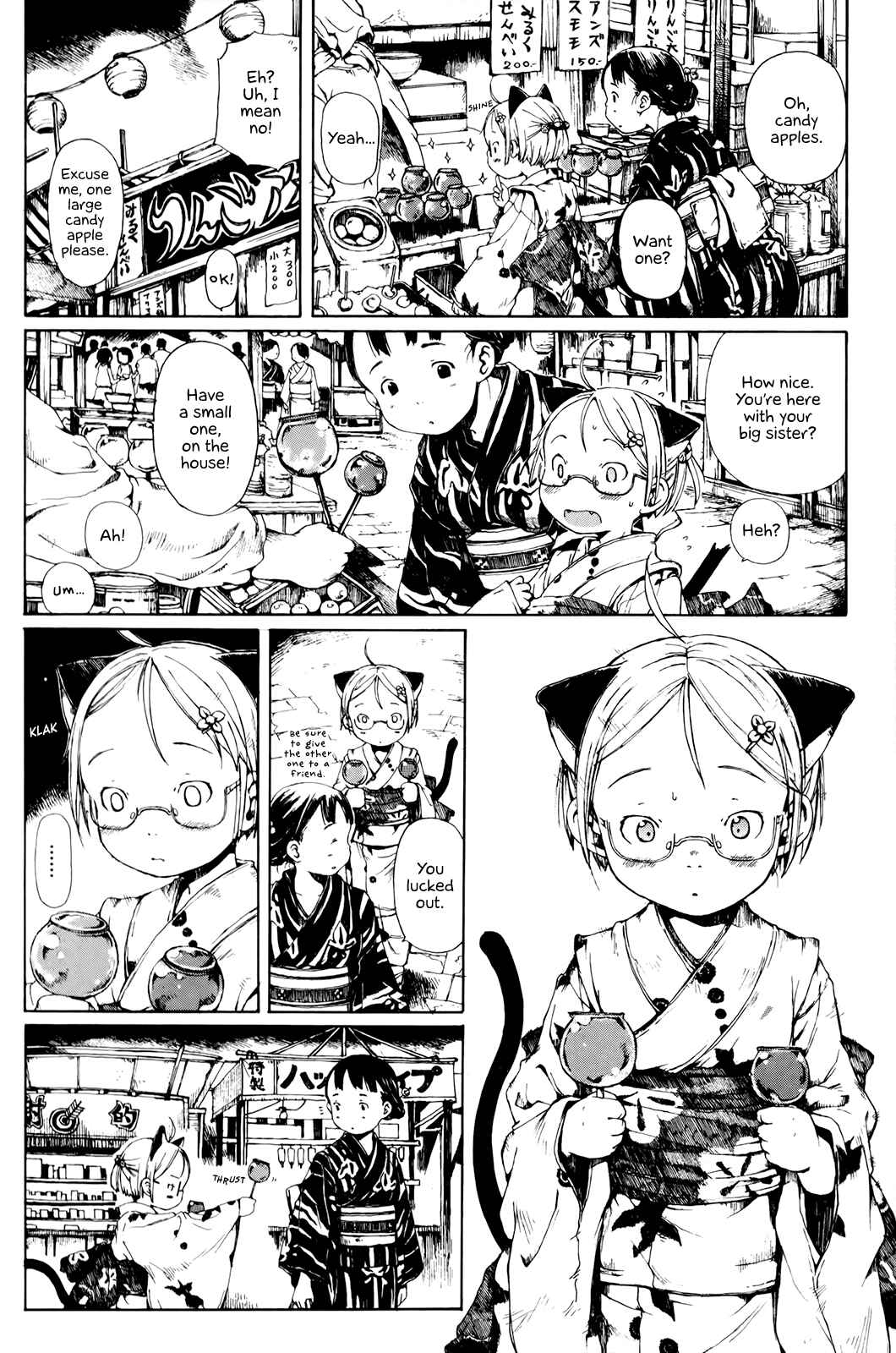 Page 14 Chapter 9 Enji Gakari