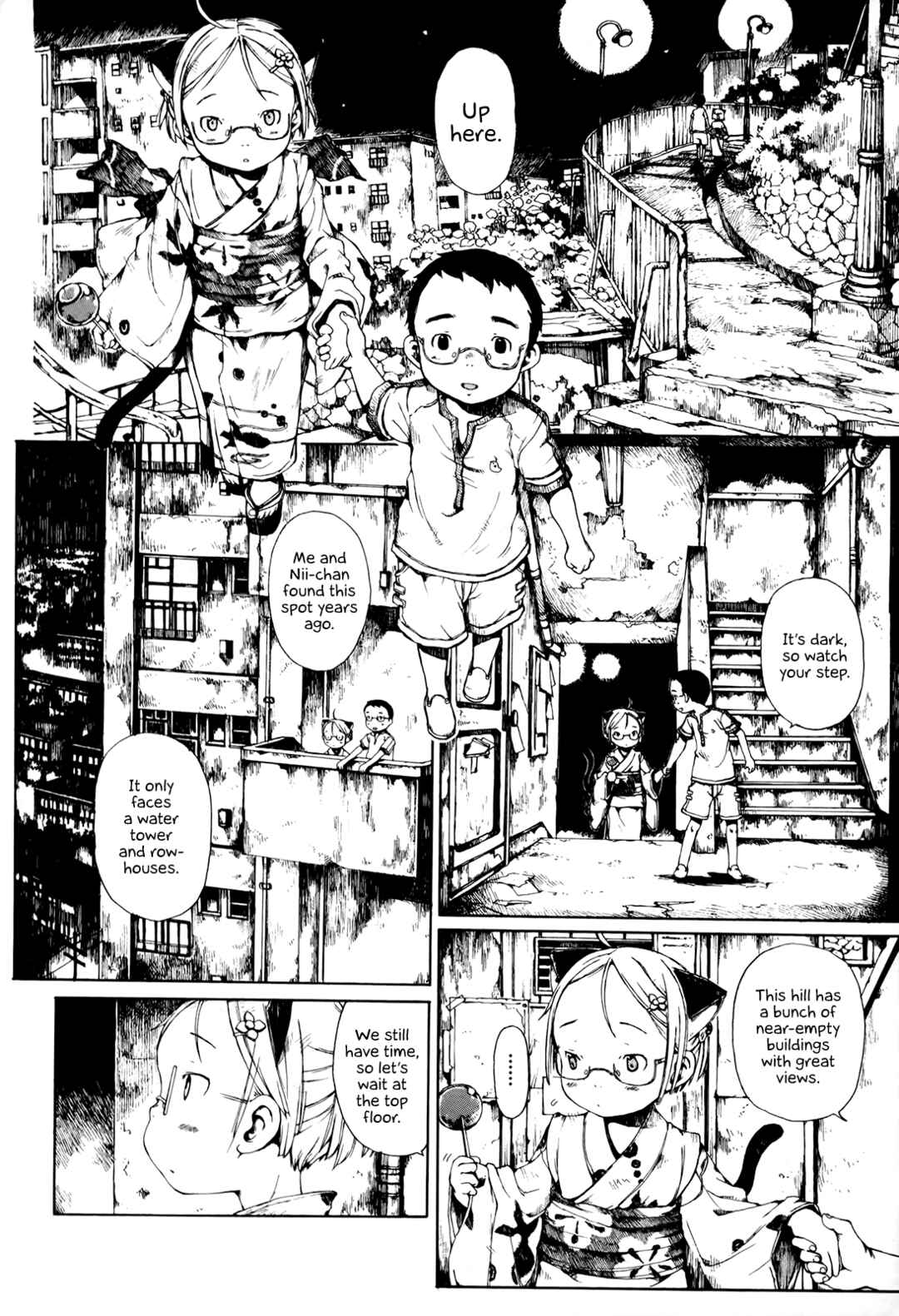 Page 18 Chapter 9 Enji Gakari