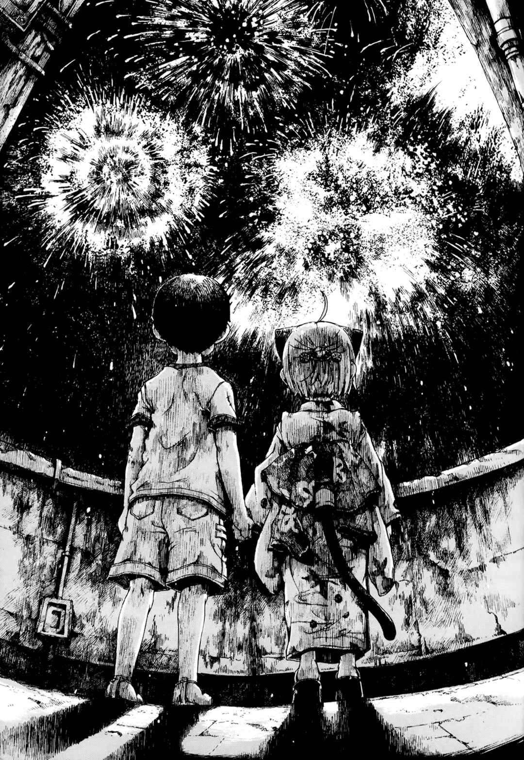 Page 23 Chapter 9 Enji Gakari