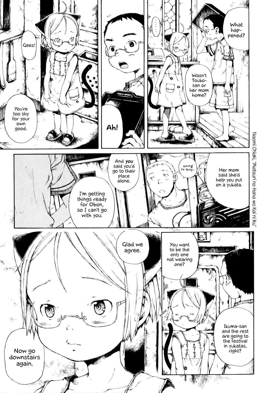 Page 3 Chapter 9 Enji Gakari