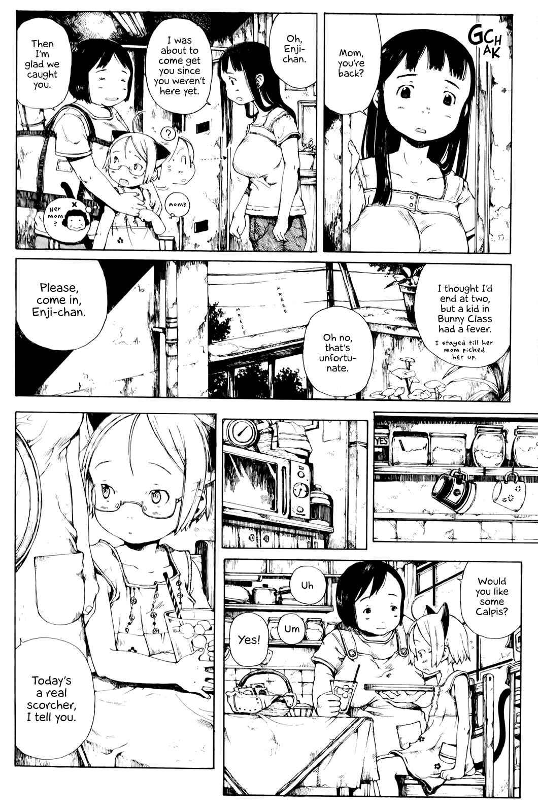 Page 6 Chapter 9 Enji Gakari