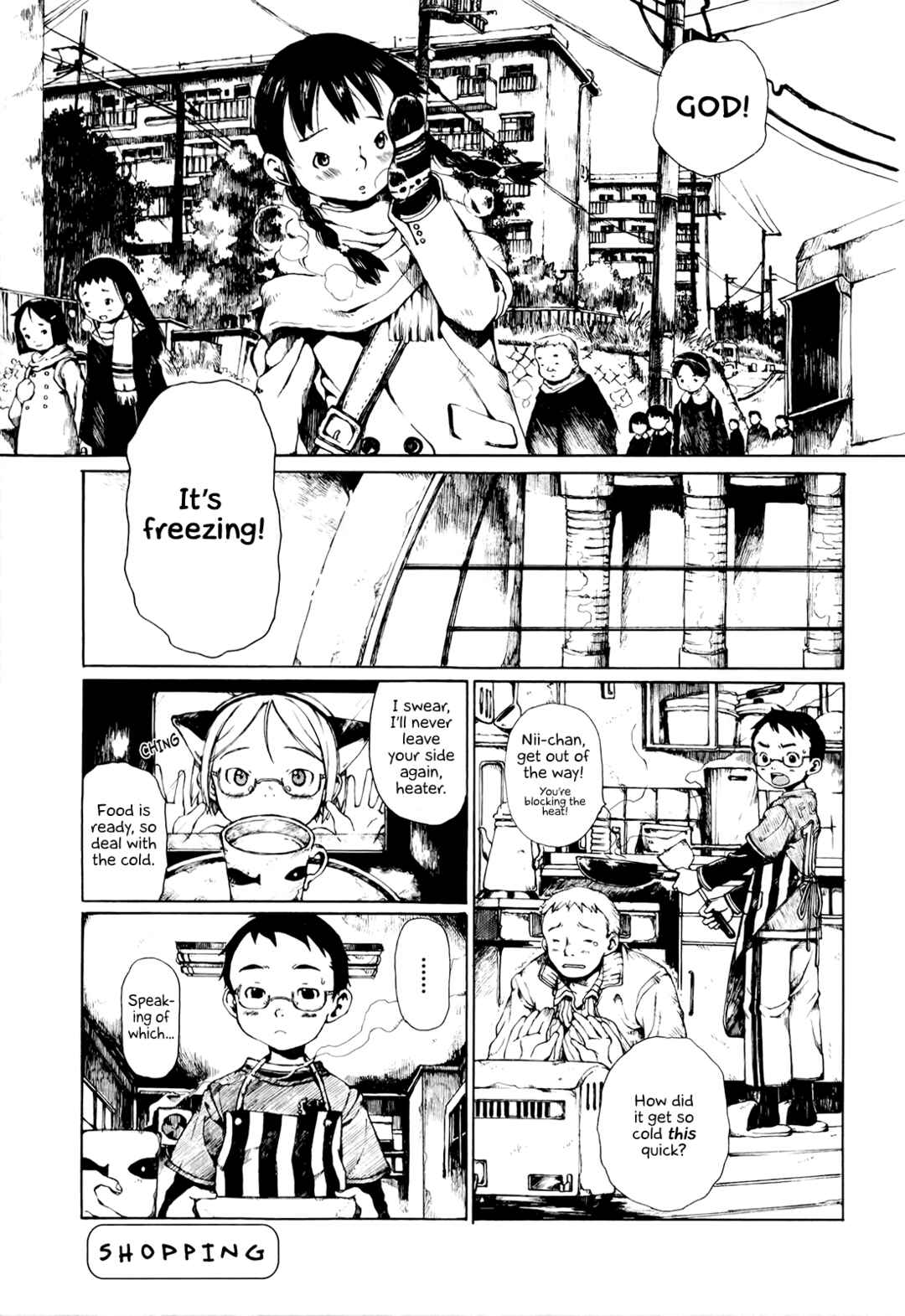 Page 1 Chapter 3 Enji Gakari