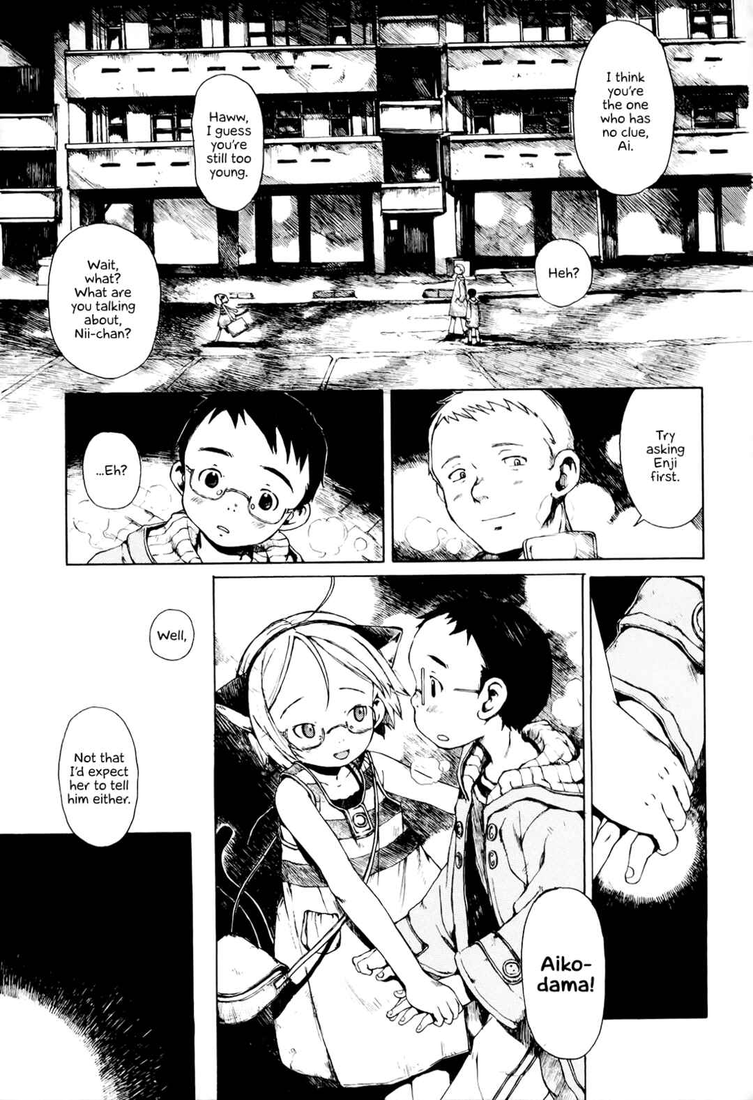 Page 17 Chapter 3 Enji Gakari
