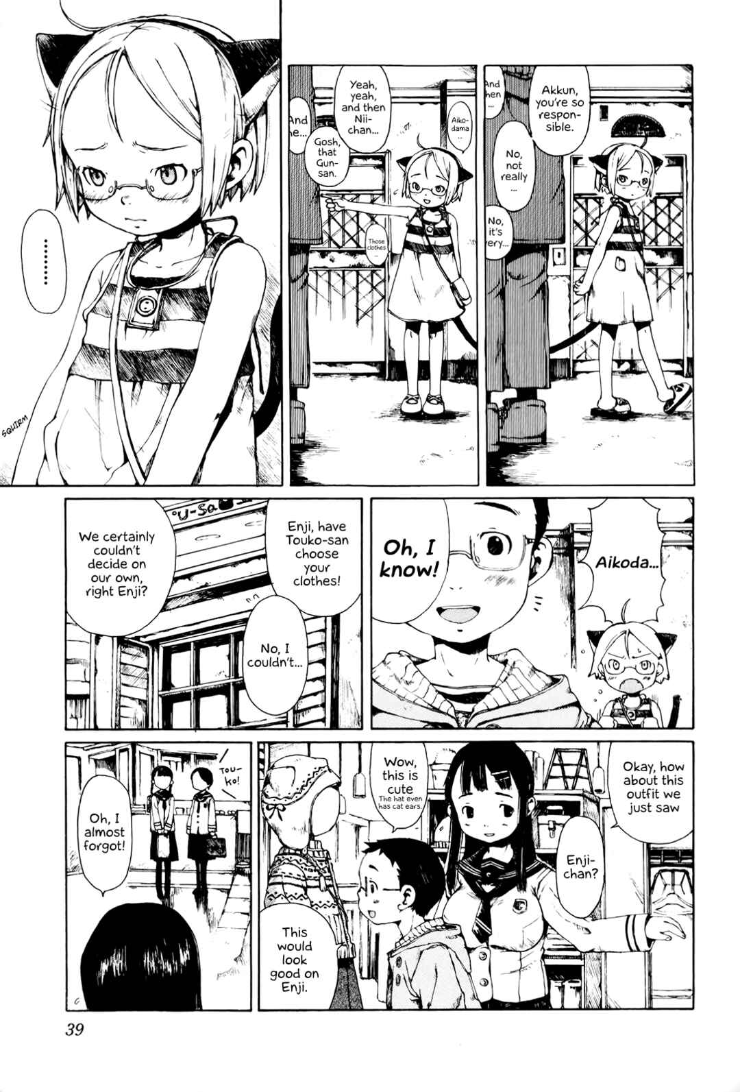 Page 9 Chapter 3 Enji Gakari