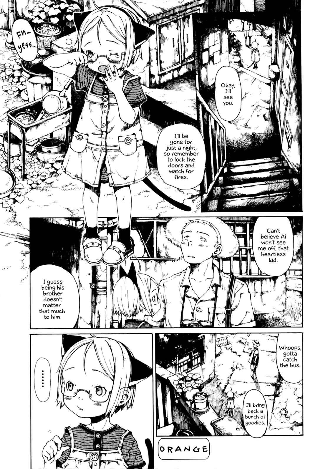 Page 1 Chapter 5 Enji Gakari