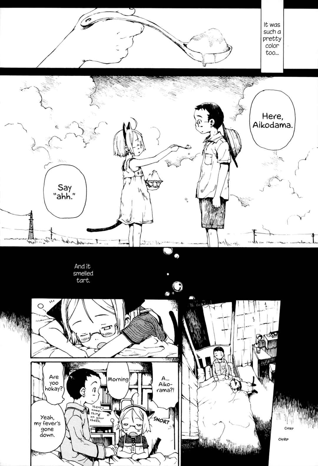 Page 17 Chapter 5 Enji Gakari