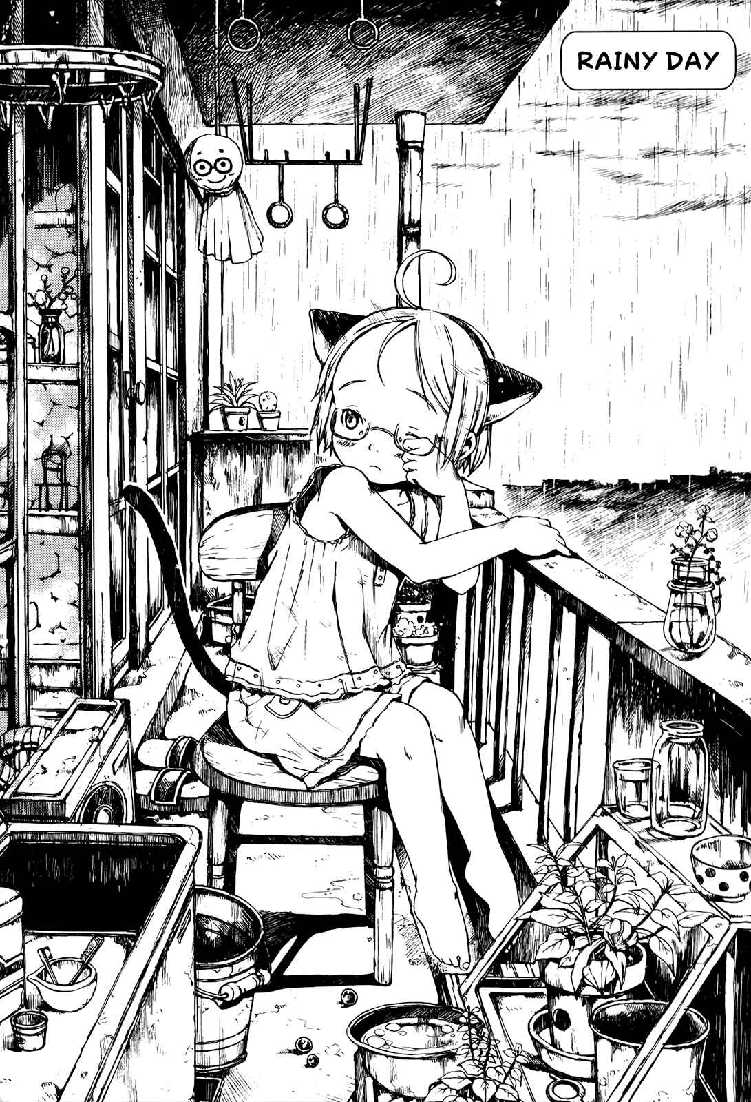 Page 1 Chapter 2 Enji Gakari