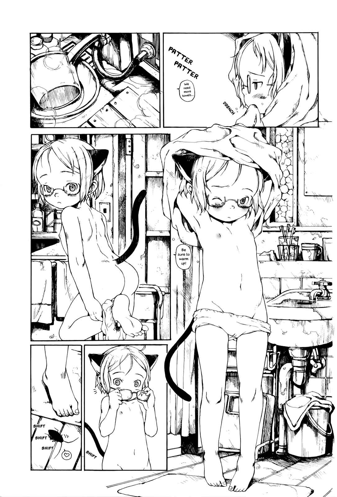 Page 7 Chapter 2 Enji Gakari