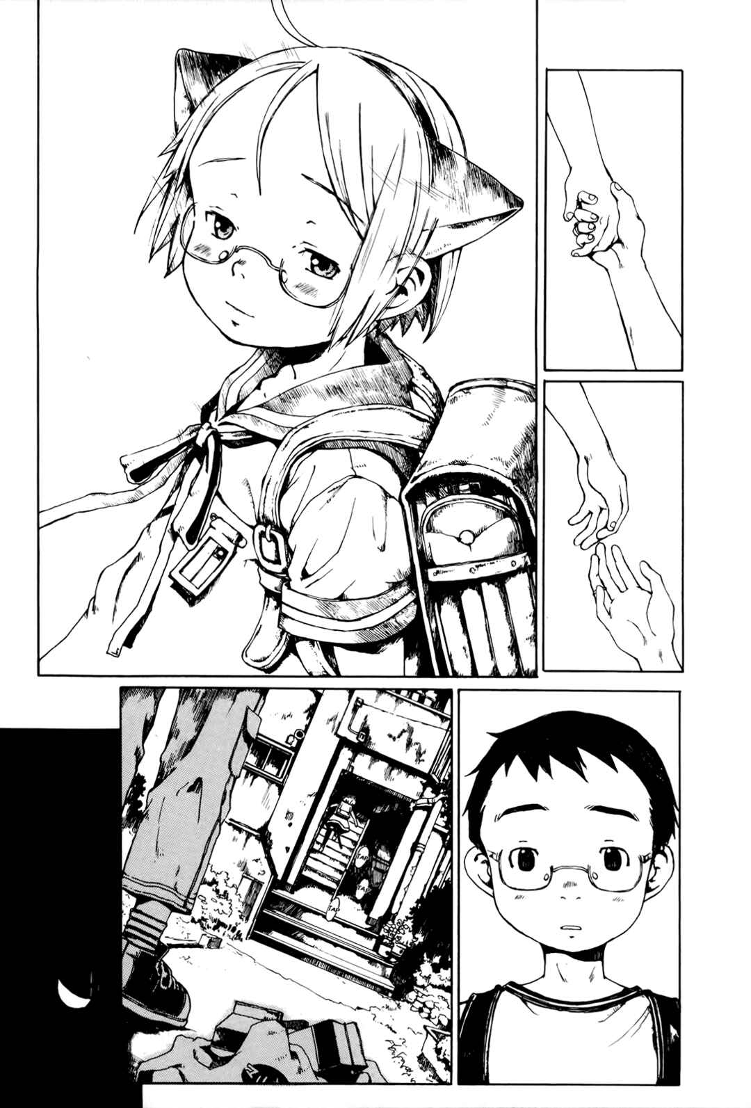 Page 12 Chapter 4 Enji Gakari