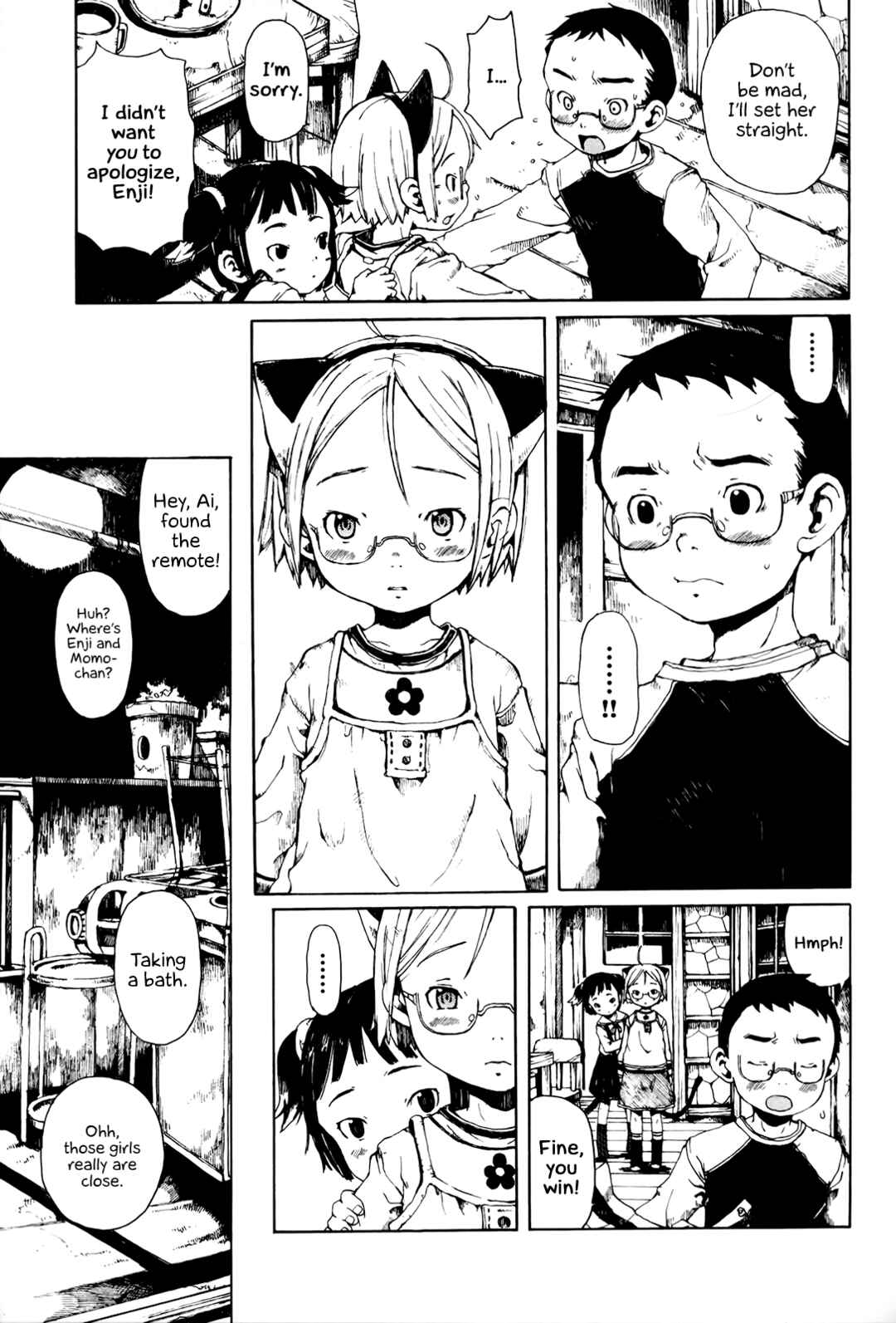 Page 11 Chapter 6 Enji Gakari