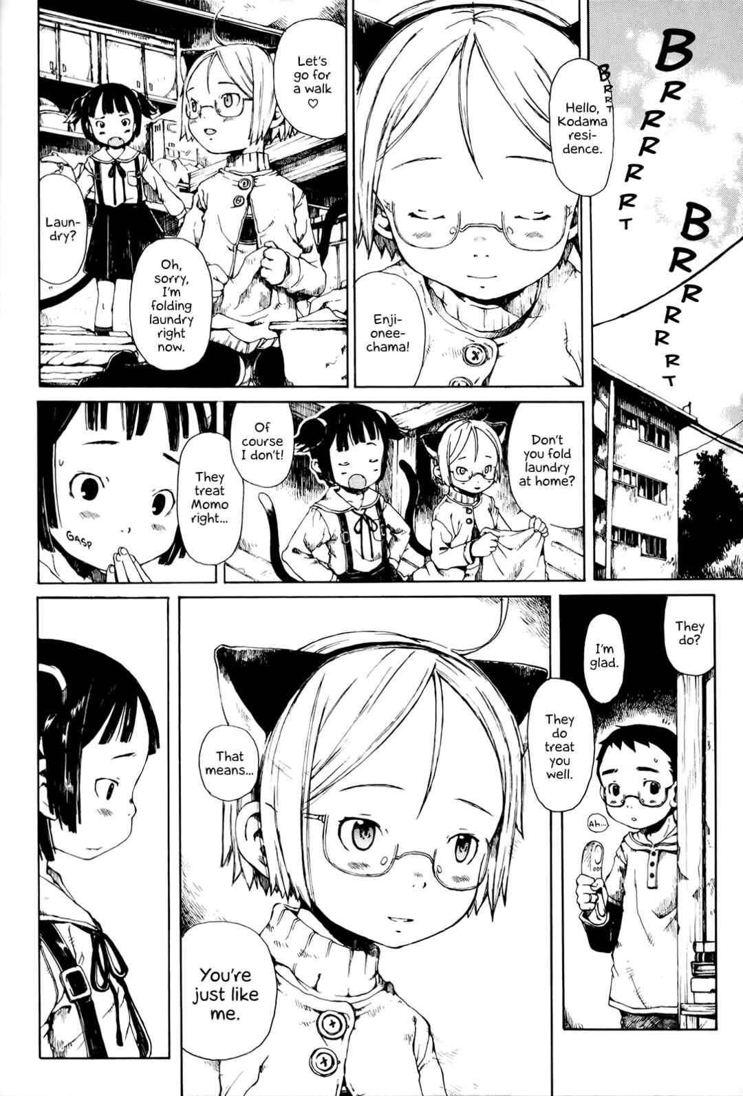 Page 16 Chapter 6 Enji Gakari