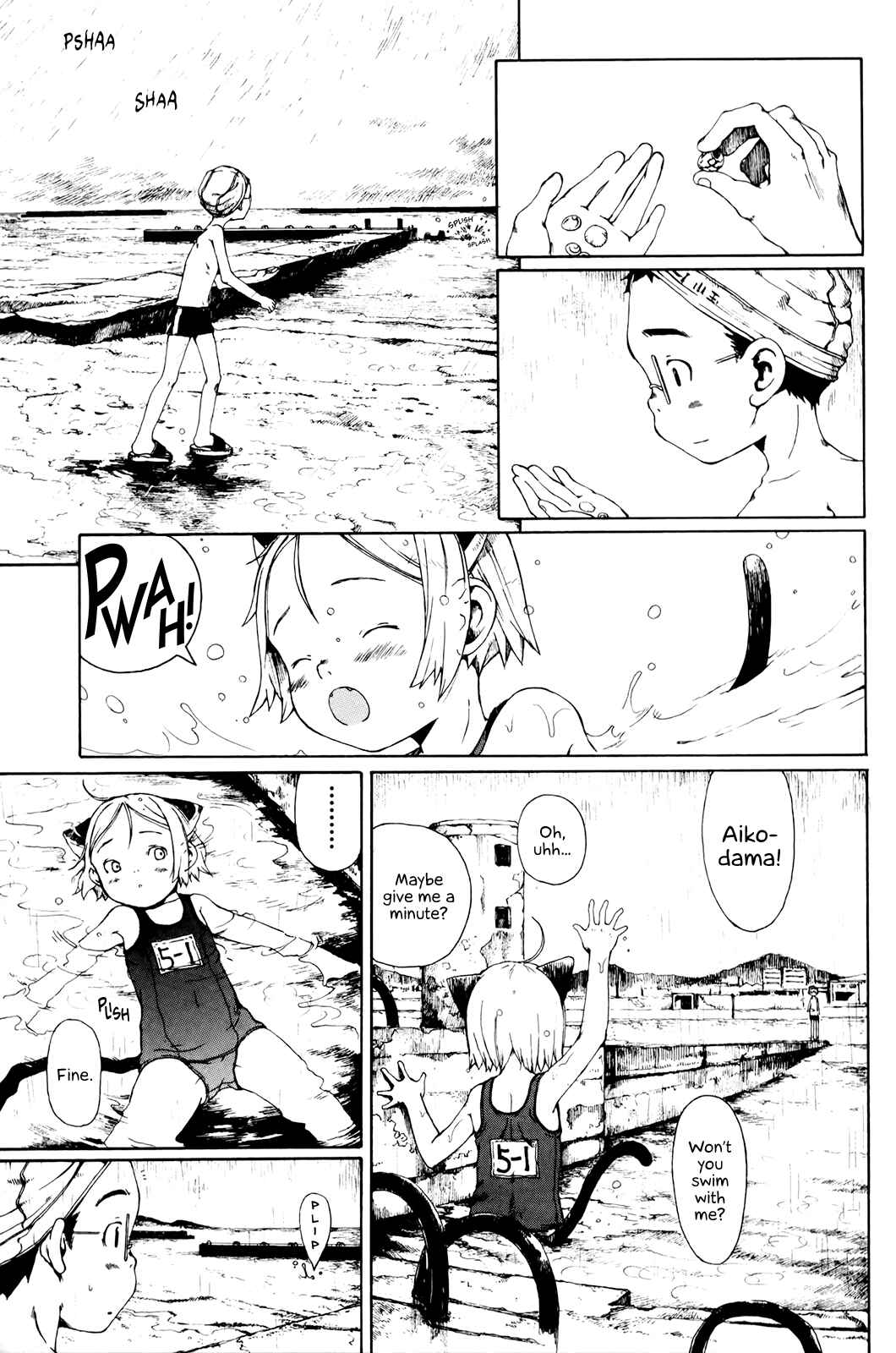 Page 11 Chapter 7 Enji Gakari