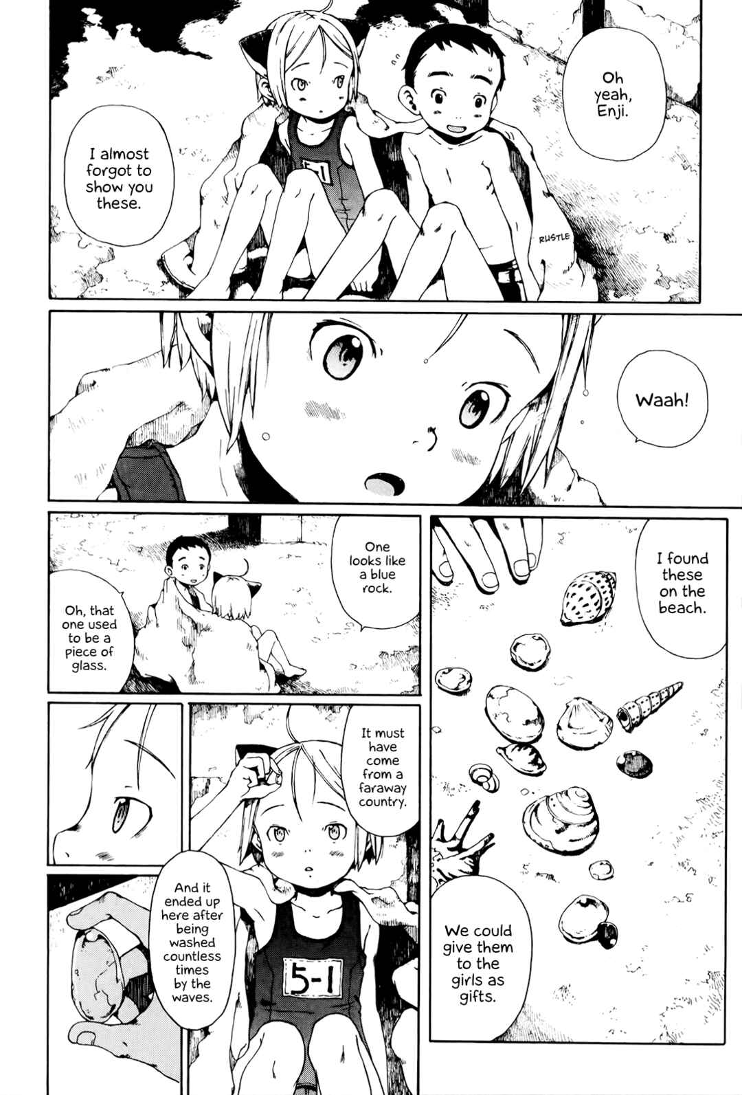 Page 16 Chapter 7 Enji Gakari