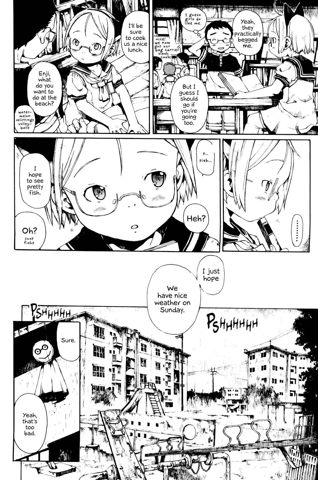 Page 2 Chapter 7 Enji Gakari