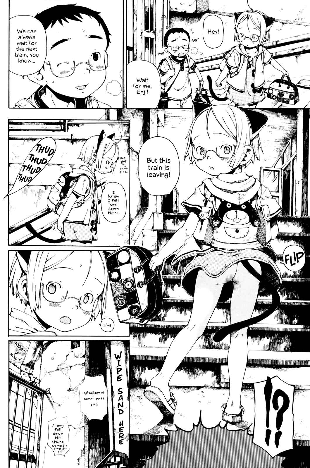 Page 22 Chapter 7 Enji Gakari