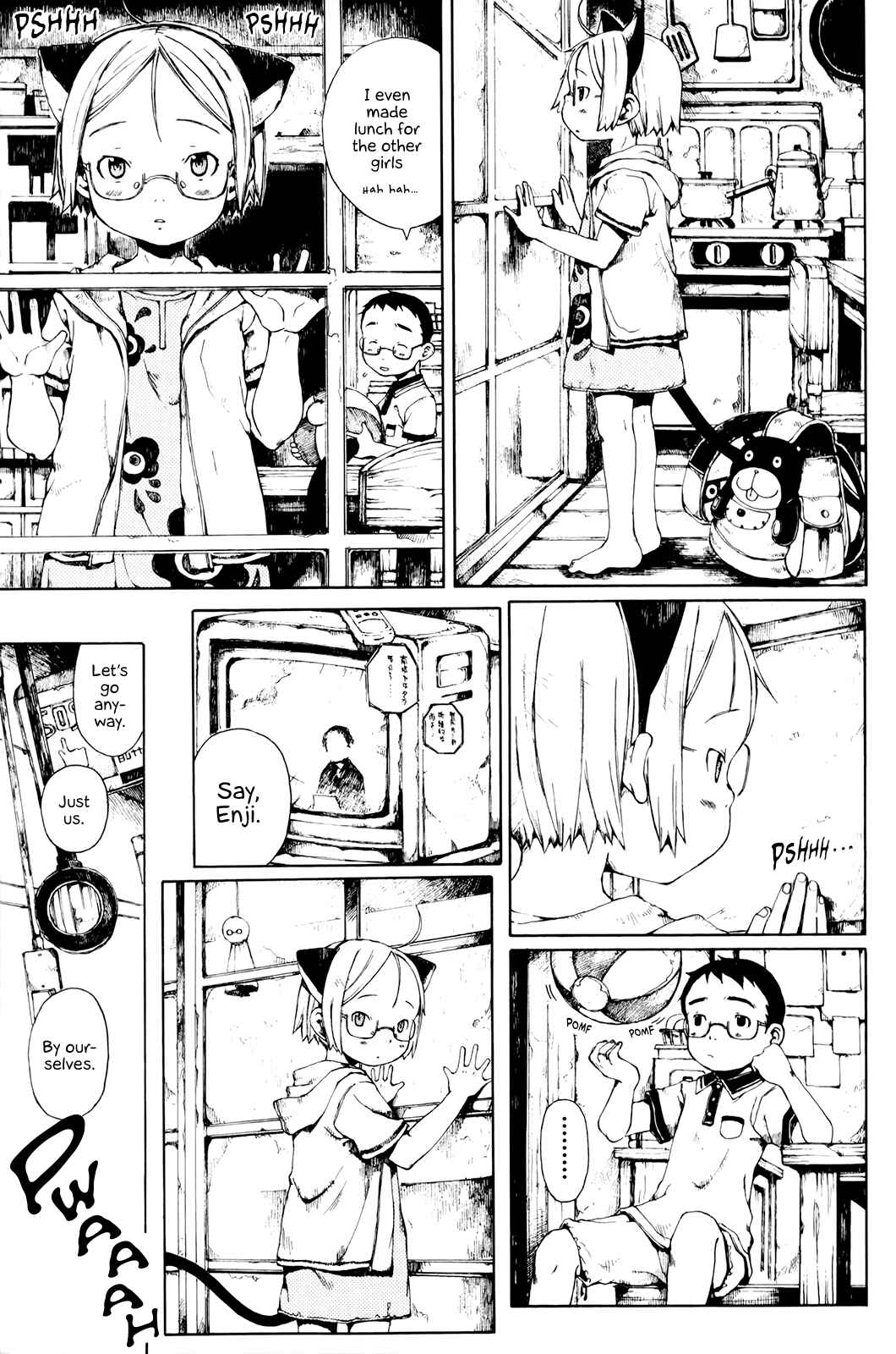 Page 3 Chapter 7 Enji Gakari