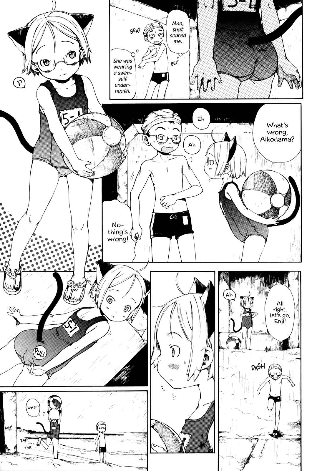 Page 9 Chapter 7 Enji Gakari