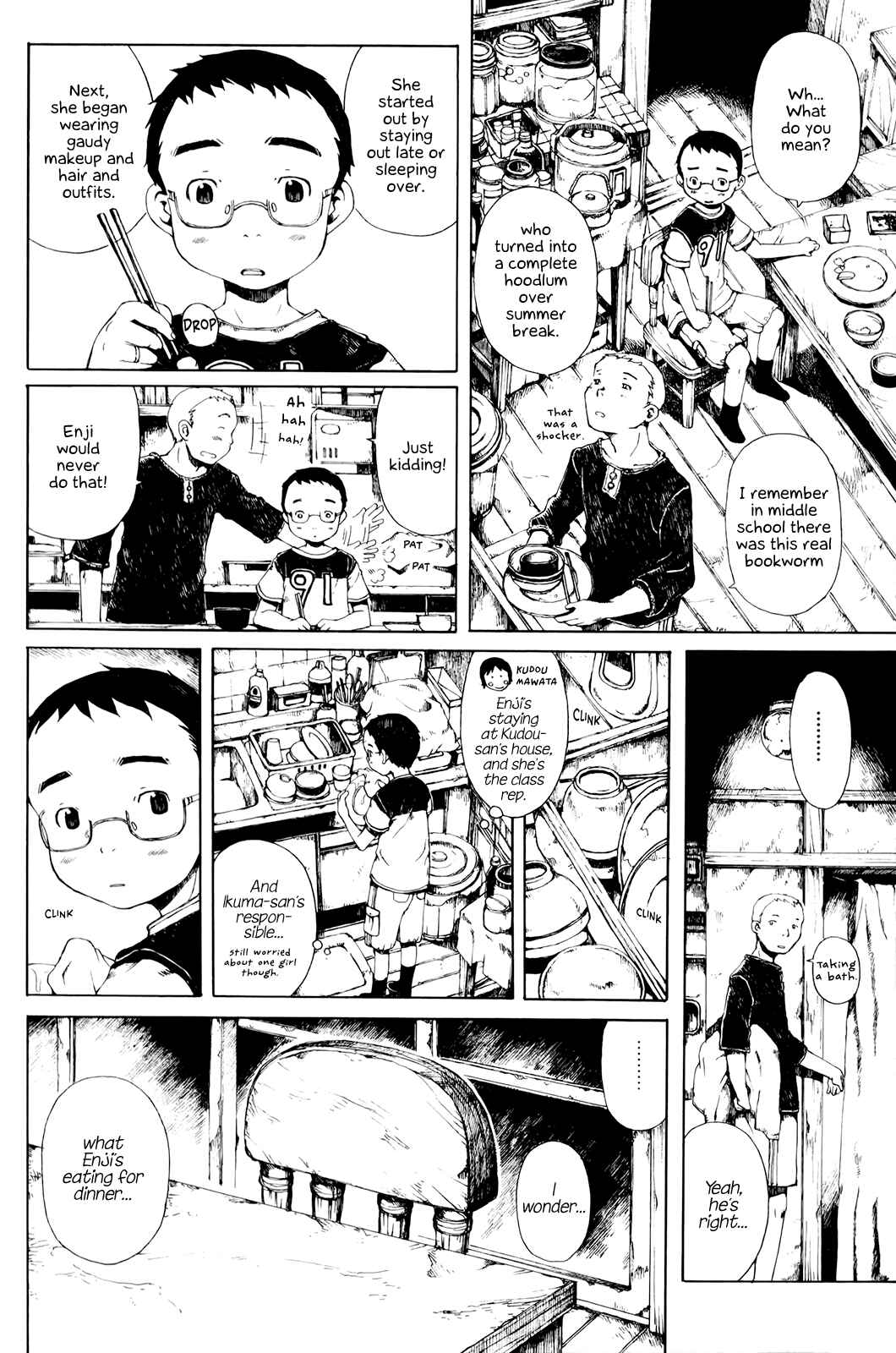 Page 10 Chapter 8 Enji Gakari