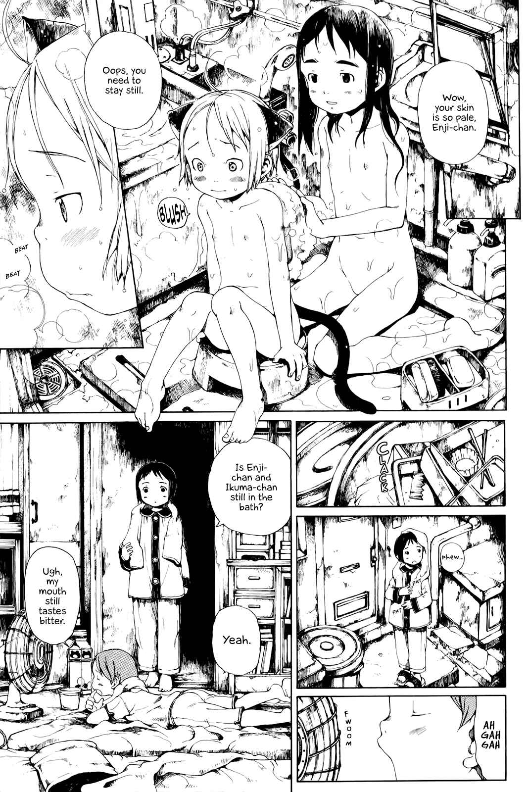 Page 11 Chapter 8 Enji Gakari