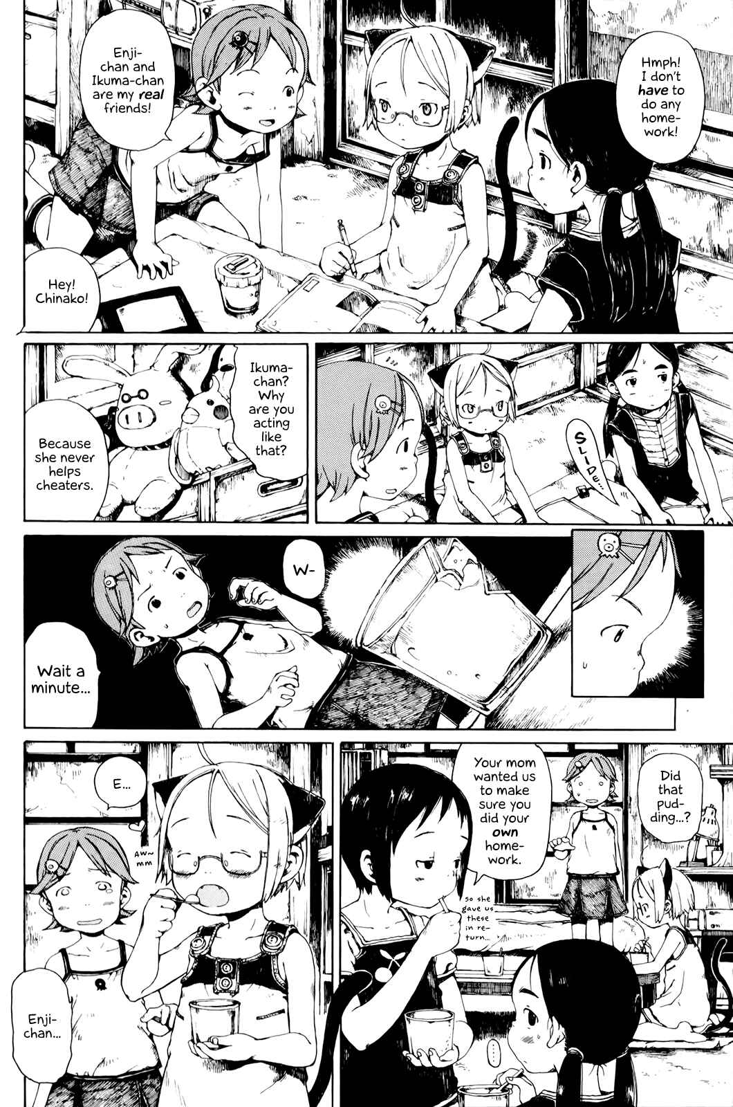 Page 4 Chapter 8 Enji Gakari
