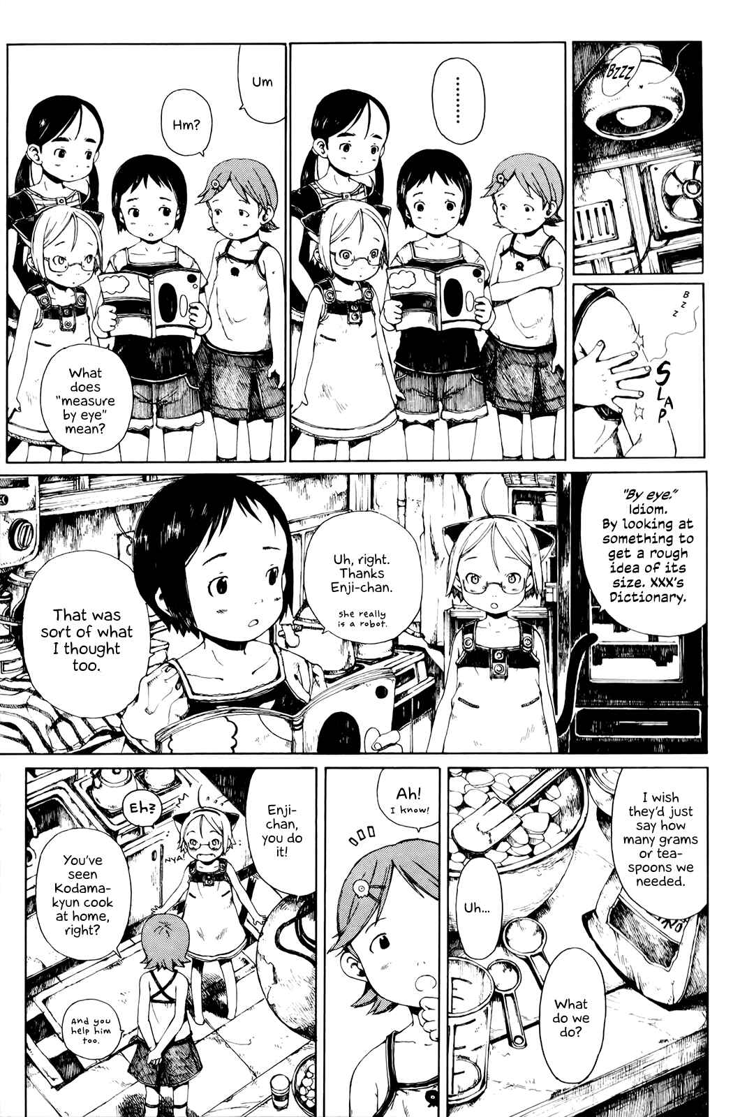 Page 7 Chapter 8 Enji Gakari