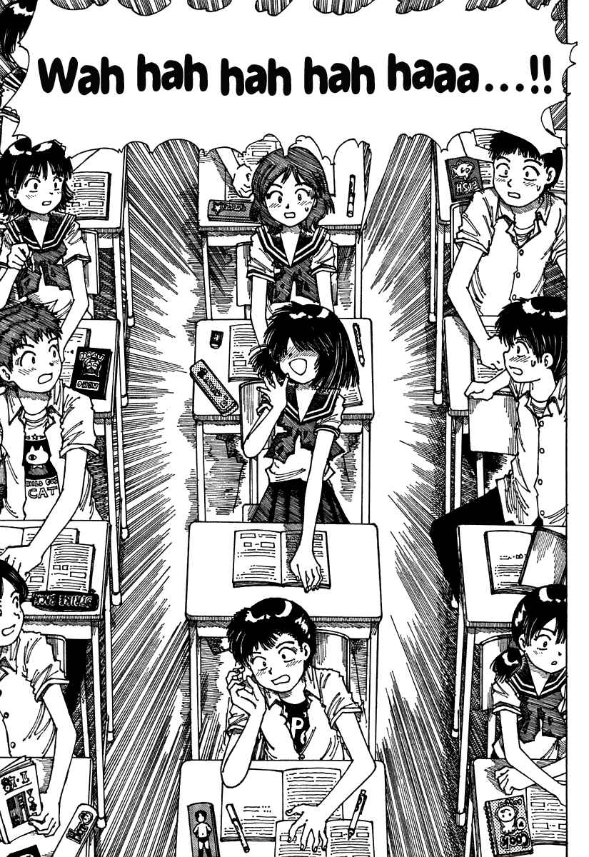 Page 11 Chapter Unknown_949c Mysterious Girlfriend X (Pre-Serialization)
