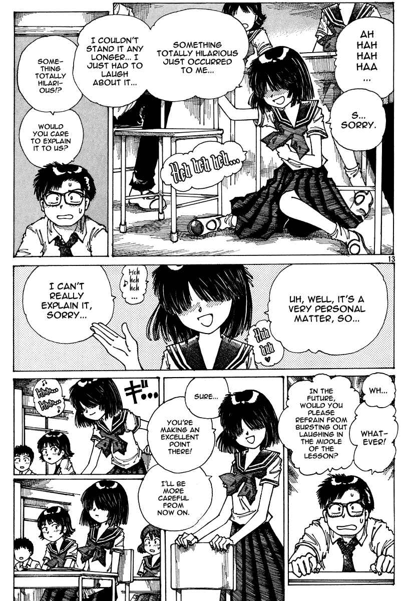 Page 13 Chapter Unknown_949c Mysterious Girlfriend X (Pre-Serialization)