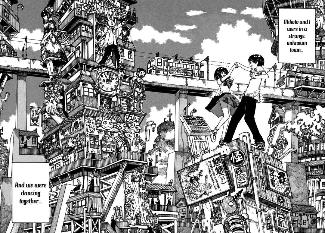 Page 24 Chapter Unknown_949c Mysterious Girlfriend X (Pre-Serialization)