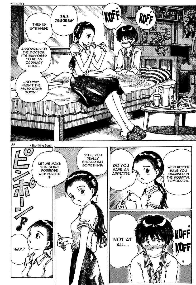 Page 31 Chapter Unknown_949c Mysterious Girlfriend X (Pre-Serialization)
