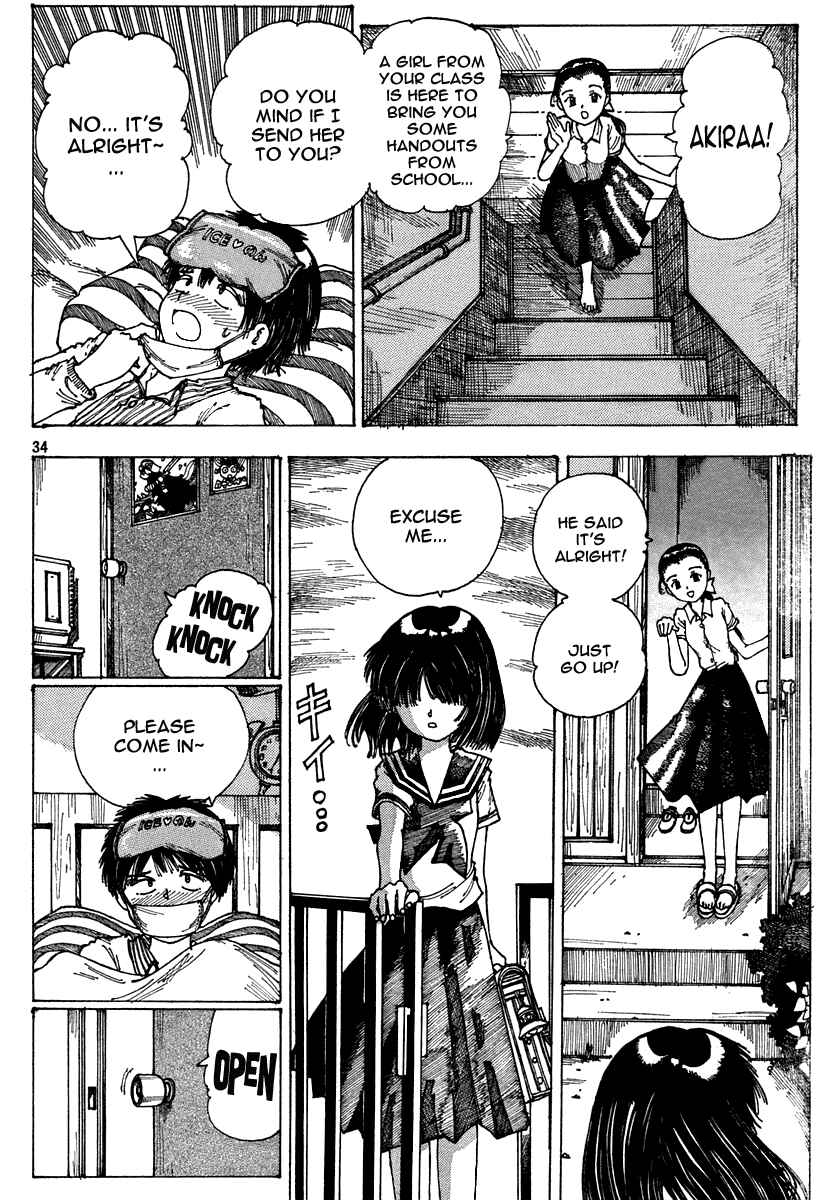 Page 33 Chapter Unknown_949c Mysterious Girlfriend X (Pre-Serialization)