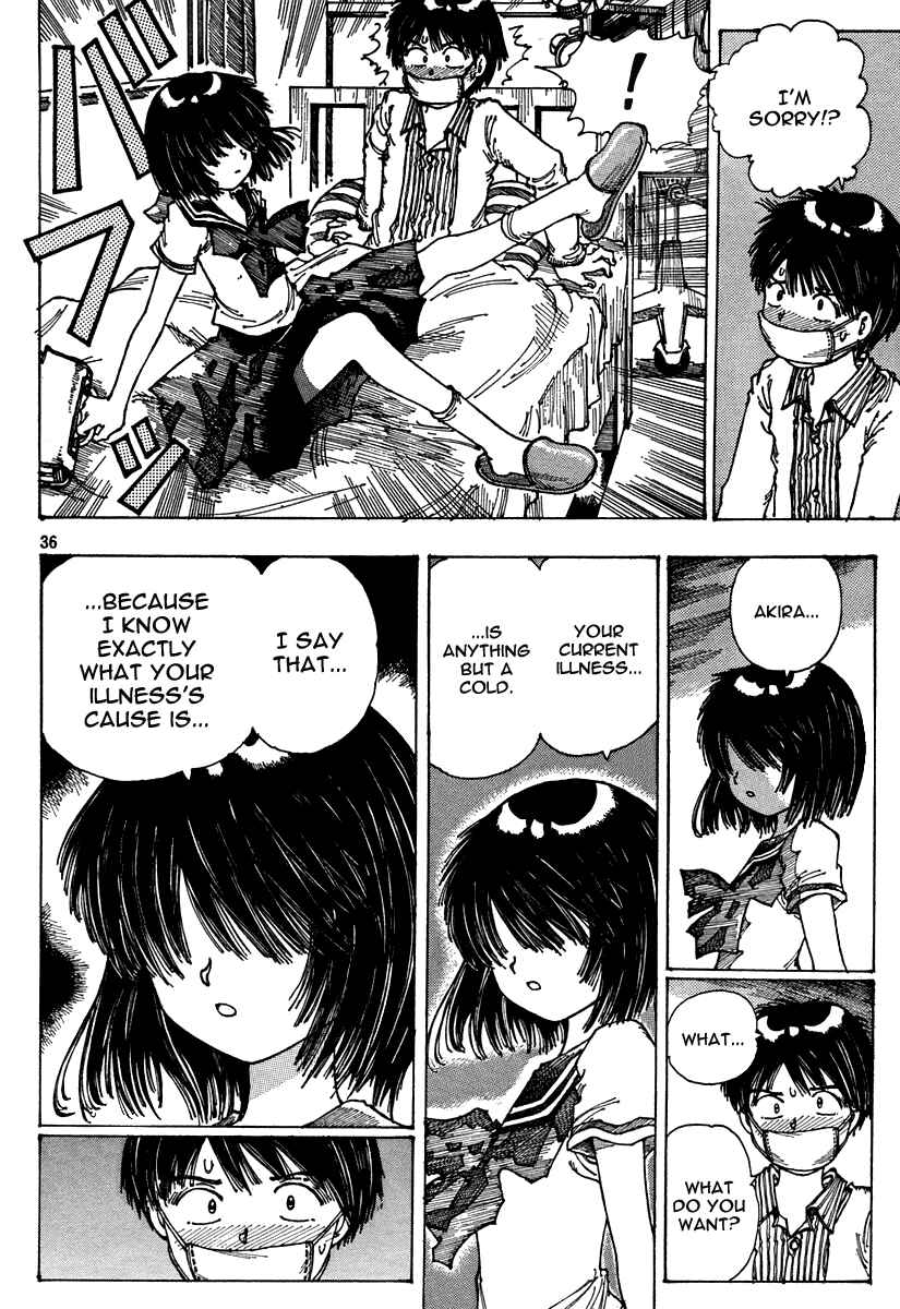 Page 35 Chapter Unknown_949c Mysterious Girlfriend X (Pre-Serialization)