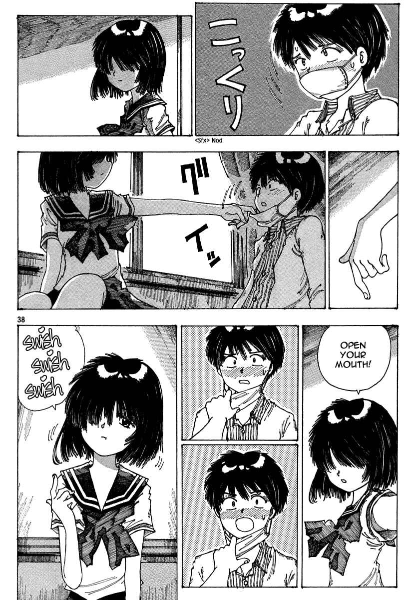 Page 37 Chapter Unknown_949c Mysterious Girlfriend X (Pre-Serialization)