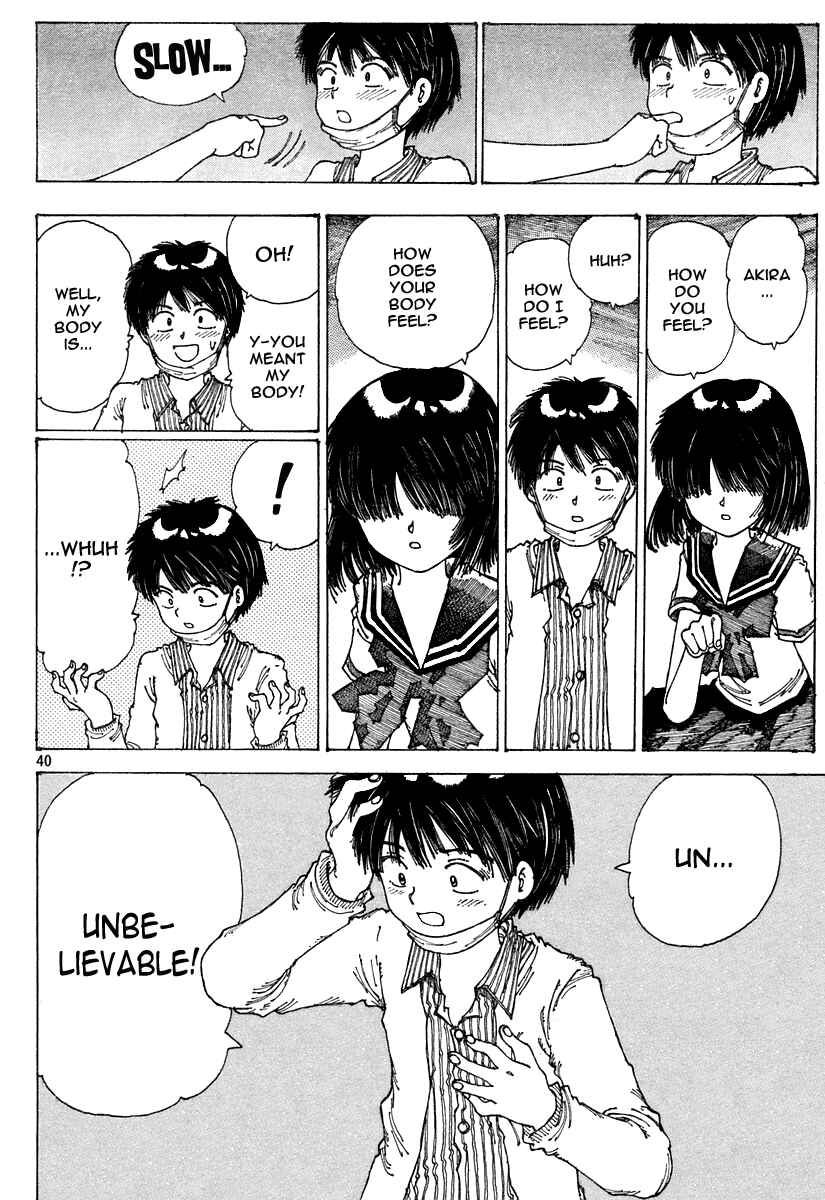 Page 39 Chapter Unknown_949c Mysterious Girlfriend X (Pre-Serialization)