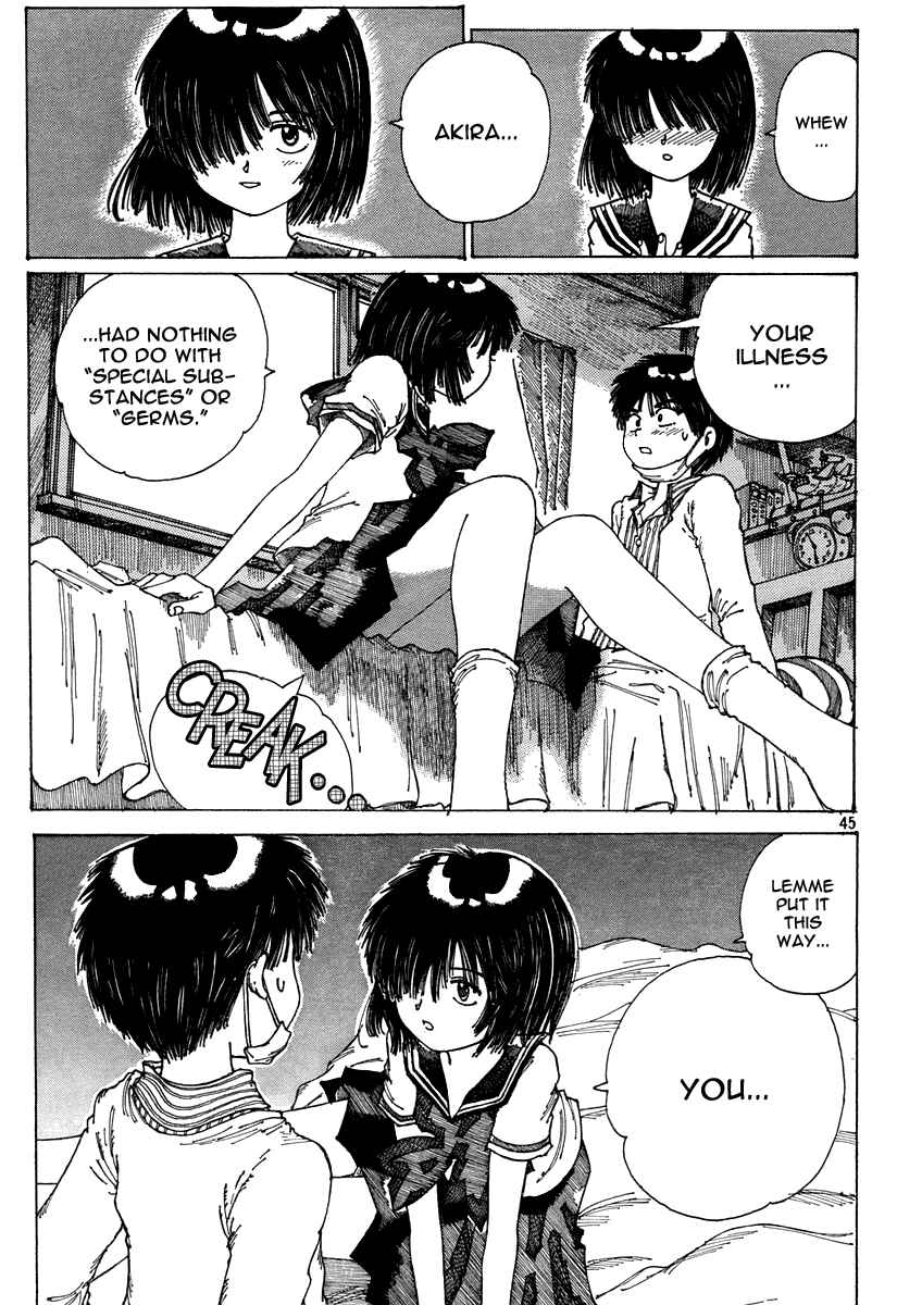 Page 44 Chapter Unknown_949c Mysterious Girlfriend X (Pre-Serialization)