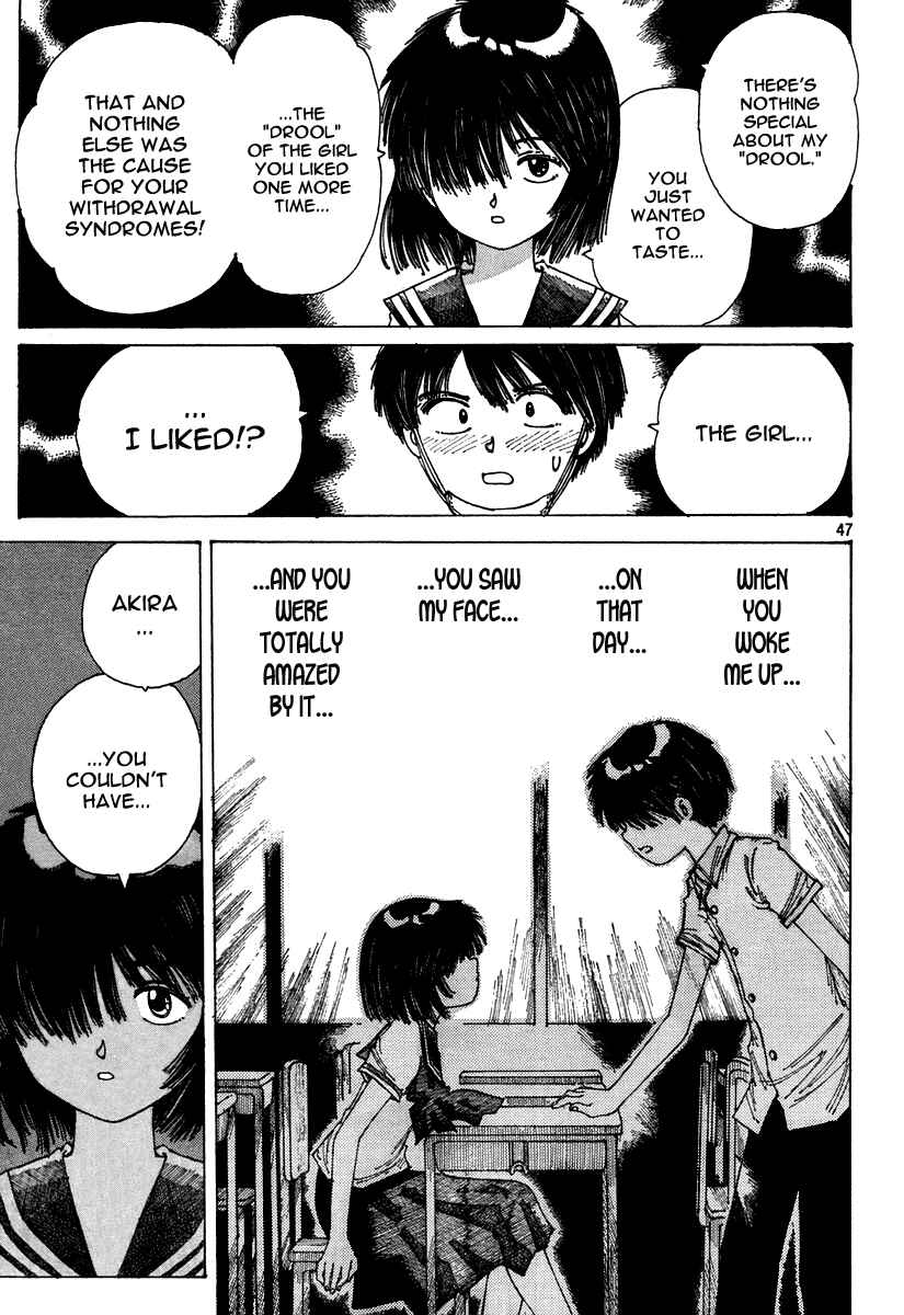 Page 46 Chapter Unknown_949c Mysterious Girlfriend X (Pre-Serialization)