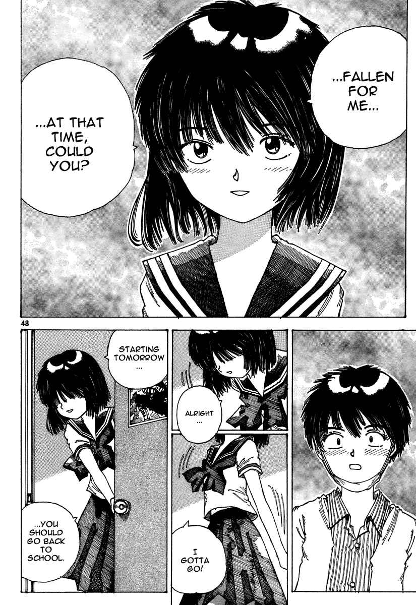 Page 47 Chapter Unknown_949c Mysterious Girlfriend X (Pre-Serialization)