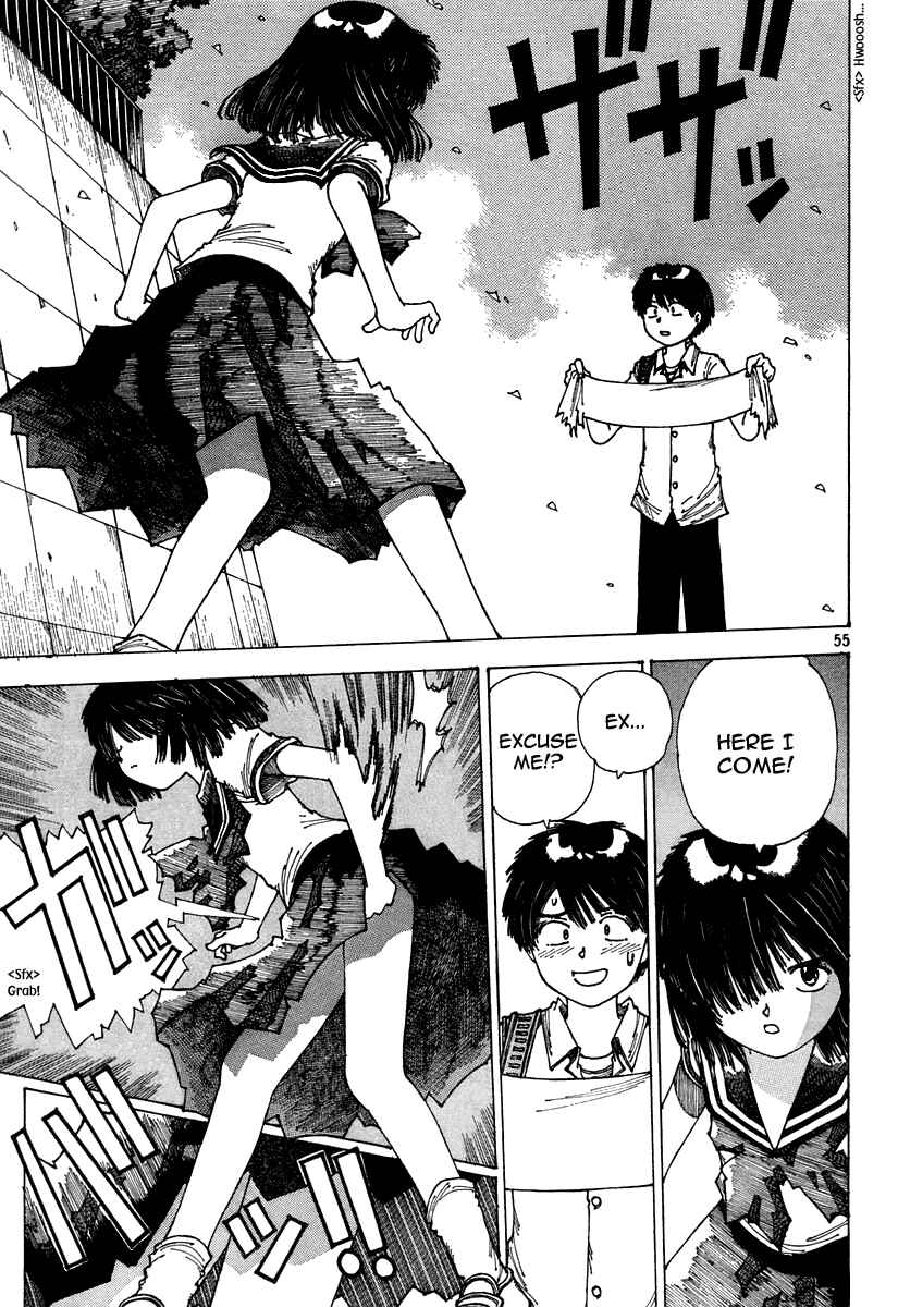 Page 54 Chapter Unknown_949c Mysterious Girlfriend X (Pre-Serialization)