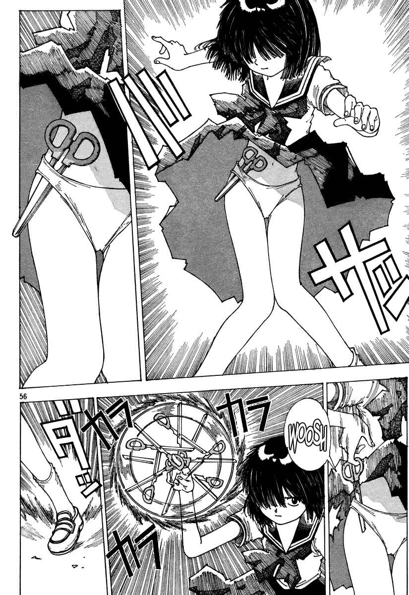 Page 55 Chapter Unknown_949c Mysterious Girlfriend X (Pre-Serialization)