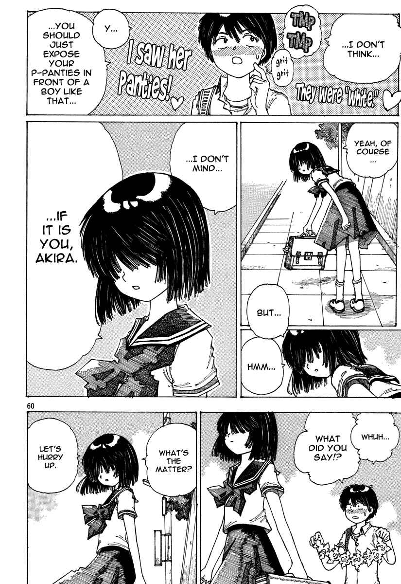 Page 59 Chapter Unknown_949c Mysterious Girlfriend X (Pre-Serialization)