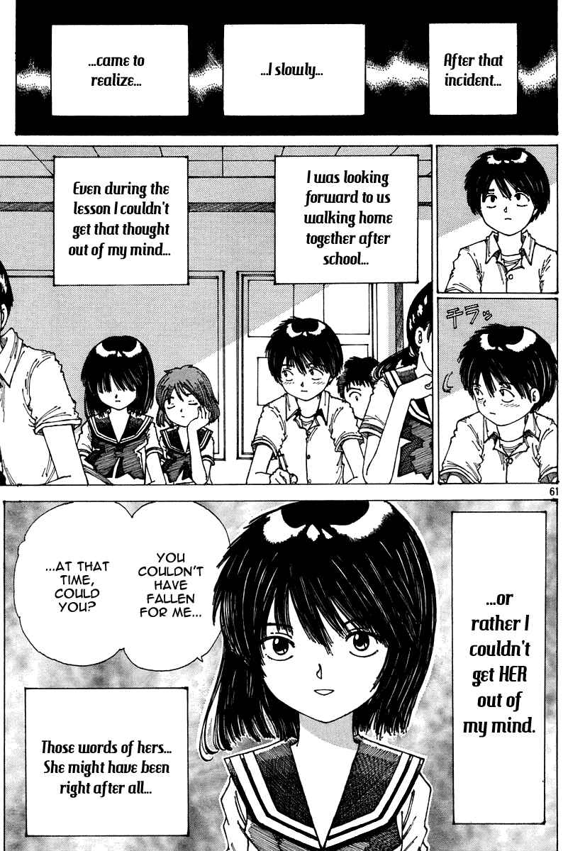 Page 60 Chapter Unknown_949c Mysterious Girlfriend X (Pre-Serialization)